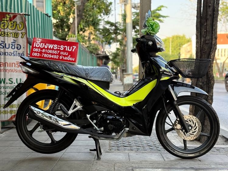 Wave110i ไมล์4,462แท้ รถ8เดือนซื้อสดมา  รูปที่ 3