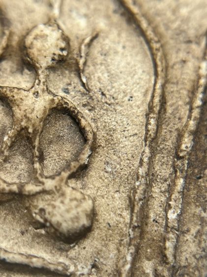 พระสมเด็จเกศไชโยพิมพ์เข่าบ่วง อ่างทอง รูปที่ 8