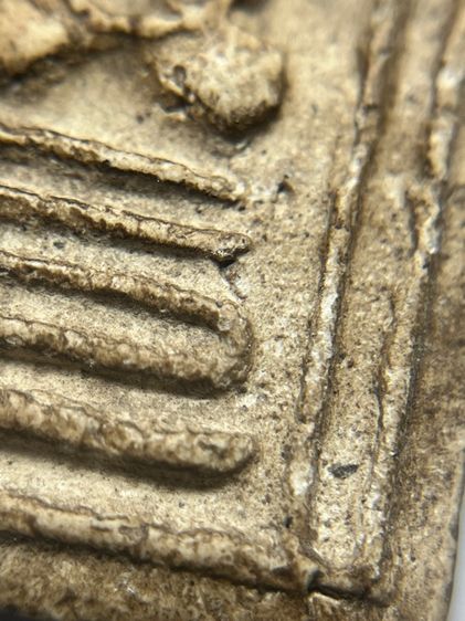 พระสมเด็จเกศไชโยพิมพ์เข่าบ่วง อ่างทอง รูปที่ 9