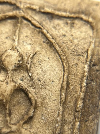 พระสมเด็จเกศไชโยพิมพ์เข่าบ่วง อ่างทอง รูปที่ 7