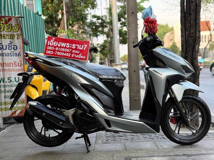 Click150 เครื่องเดิมๆ รถบ้านมือเดียว รูปที่ 3