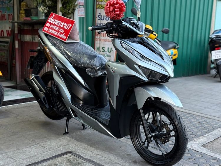 Click150 เครื่องเดิมๆ รถบ้านมือเดียว รูปที่ 7