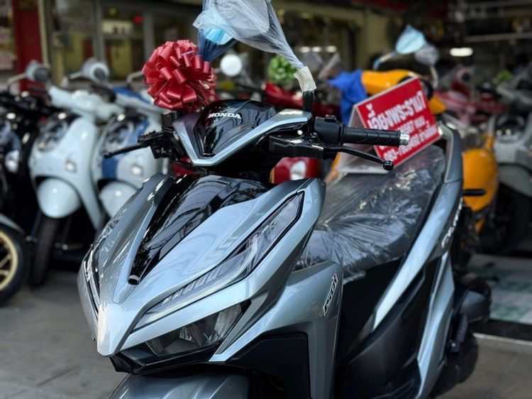 Click150 เครื่องเดิมๆ รถบ้านมือเดียว รูปที่ 12