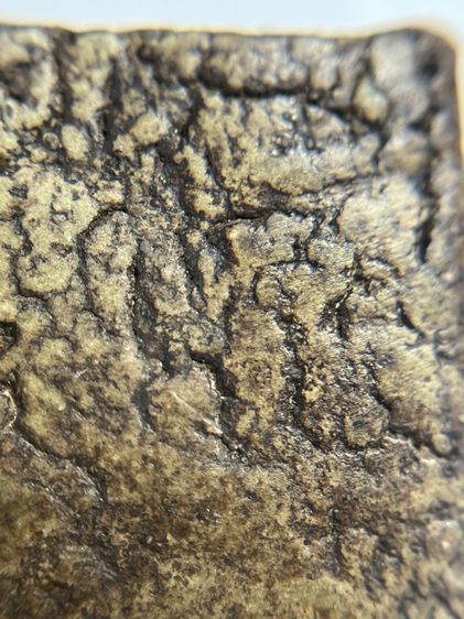 พระสมเด็จวัดระฆังพิมพ์ฐานแซมลงรักสองสีปิดทอง รูปที่ 13