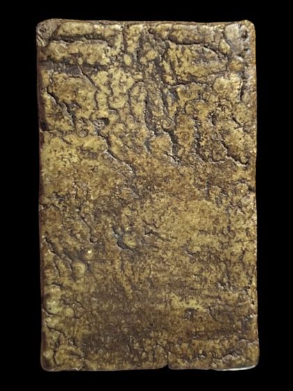 พระสมเด็จวัดระฆังพิมพ์ฐานแซมลงรักสองสีปิดทอง รูปที่ 2