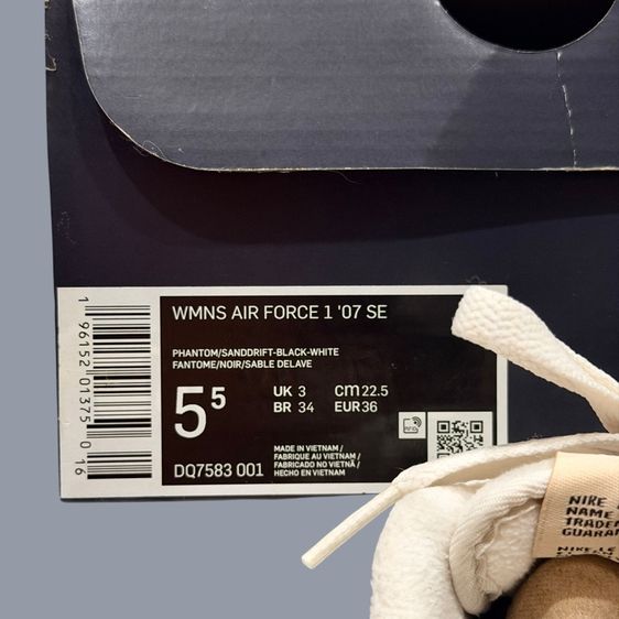 รองเท้า Nike รูปที่ 8