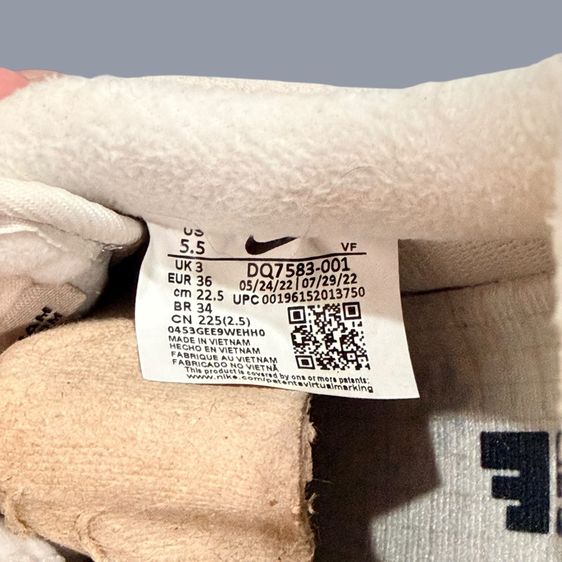 รองเท้า Nike รูปที่ 7