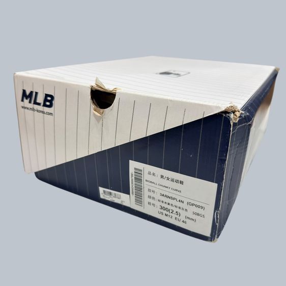 รองเท้า MBL  รูปที่ 12