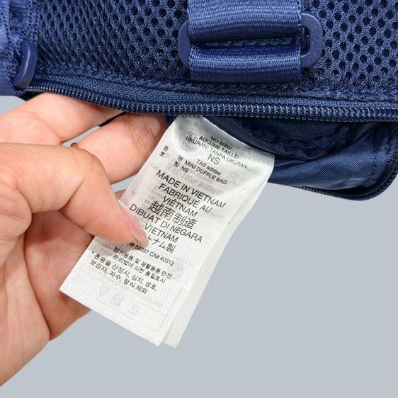 กระเป๋า adidas รูปที่ 5