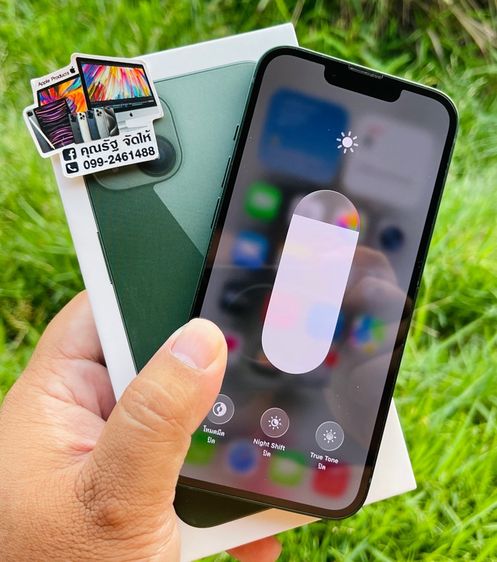 ขาย iPhone 13 128GB TH รูปที่ 3