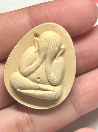 พระปิดตาหลวงปู่บุดดา ถาวโร วัดกลางชูศรีเจริญสุขจังหวัดสิงห์บุรีรุ่นพอดีหนึ่งพรรษา รูปที่ 3