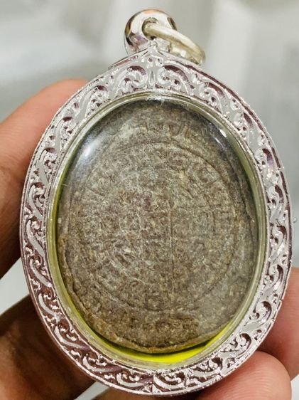 พระปิดตาหลวงปู่โต๊ะ รูปที่ 2