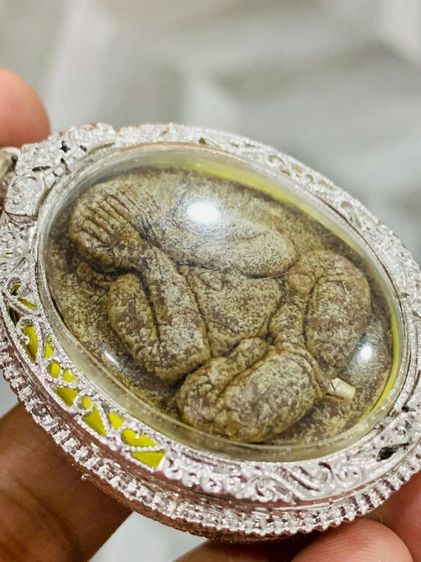 พระปิดตาหลวงปู่โต๊ะ