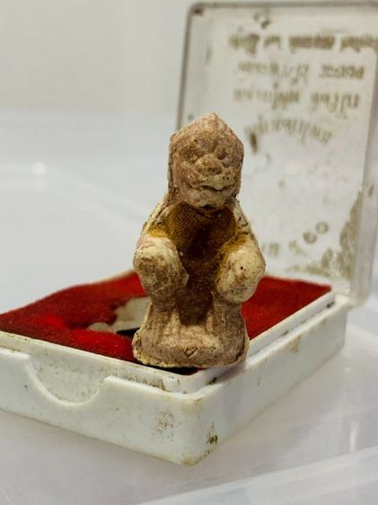 หลวงปู่ทิม รูปที่ 3