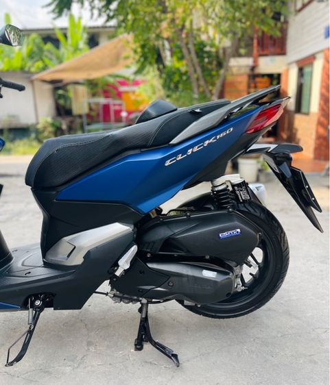 click160ปี23 รูปที่ 11