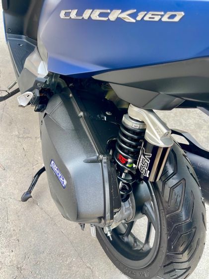 click160ปี23 รูปที่ 14