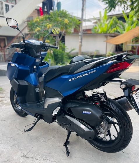 click160ปี23 รูปที่ 9