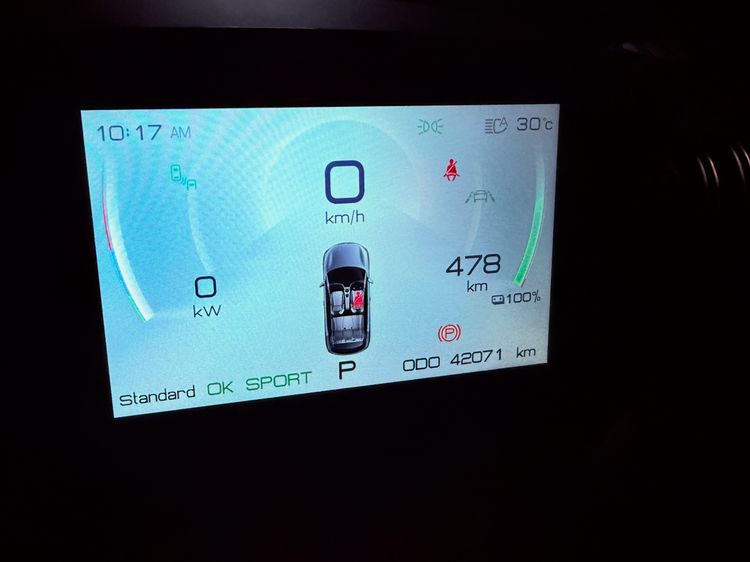 BYD Atto 3 2022 Extended Range Utility-car ไฟฟ้า เกียร์อัตโนมัติ แดง รูปที่ 4