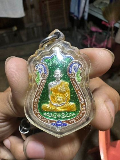 เหรียญเสมาหลวงพ่อรวย วัดตะโก รุ่นไตรมาส รวย รวย รวย ปี 2559 เนื้อเงินลงยา(ของจริงสวยมาก)

