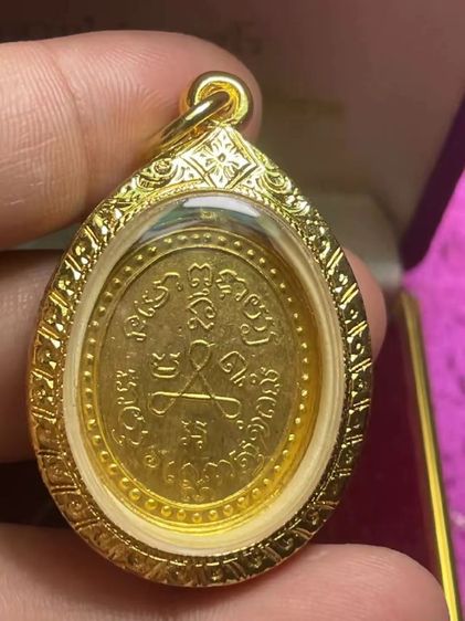 พระเก่าที่บ้านของตาทวดแบ่งให้บูชาคะ รูปที่ 4