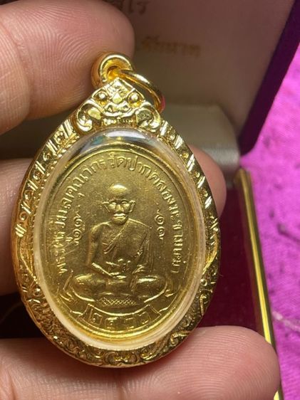 พระเก่าที่บ้านของตาทวดแบ่งให้บูชาคะ