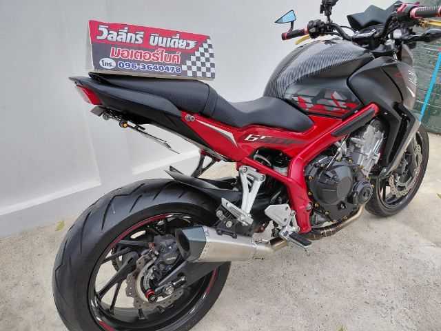 Cb650F ปี60 รูปที่ 5