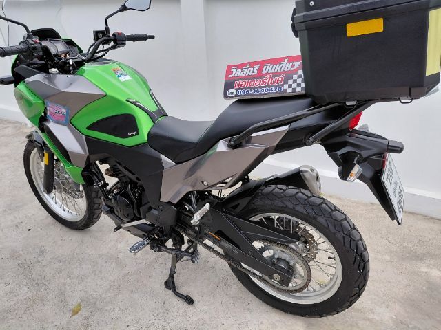 เวอซีส 300 ปี65 รูปที่ 6