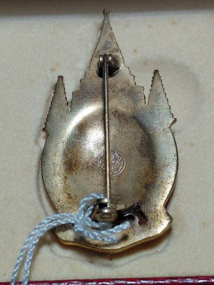 เข็มที่ระลึก รูปที่ 4