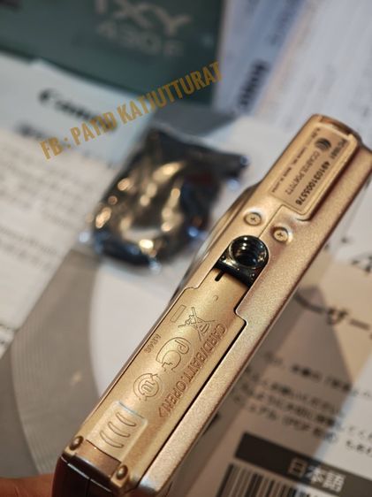 canon ixy 430f ixus 245 hs รูปที่ 2