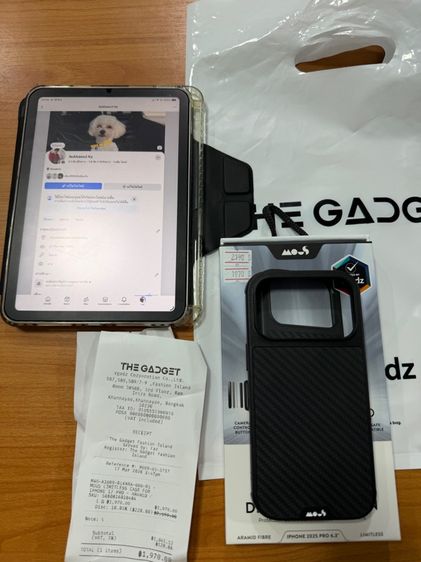 ขาย Case Mous Limitless  ใส่  iphone 17 pro มือหนึ่ง ใบเสรจครบ ประกัน1ปี ประกันถึง 17-3-70 ซื้อมาไม่ได้ใช้