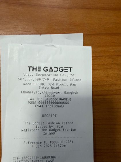 ขาย casetify i phone 17 pro ขอบดำ หลังใส  ใช้งานปกติ สภาพ ดีกล่องครบ  ประกัน1ปี เหลือถึง 4-1-70 รูปที่ 9