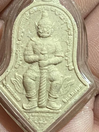 เวฬสุวรรณ