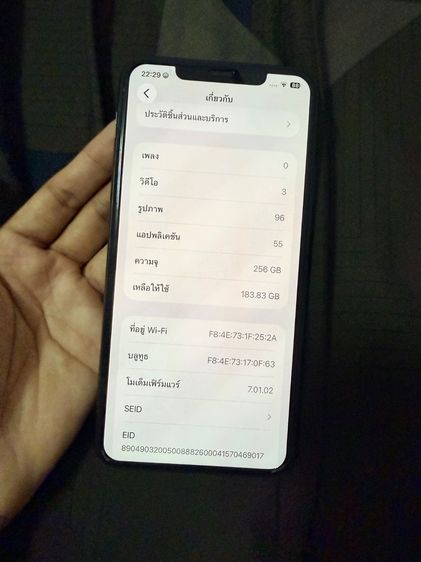 Iphone11promax256 รูปที่ 5