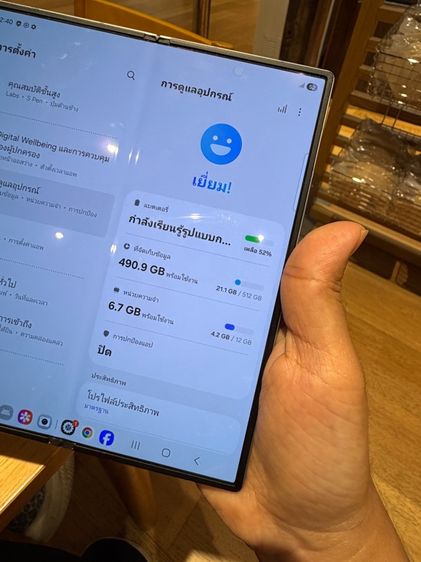 Samsung galaxy fold 6 512 gb สีเทา รูปที่ 11