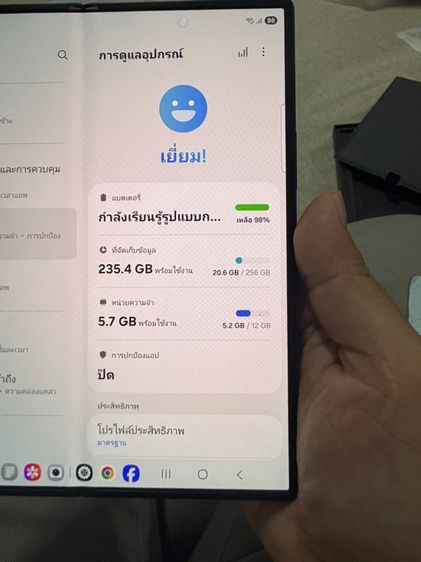 Samsung galaxy fold 6 256 gb สีnavy รูปที่ 11