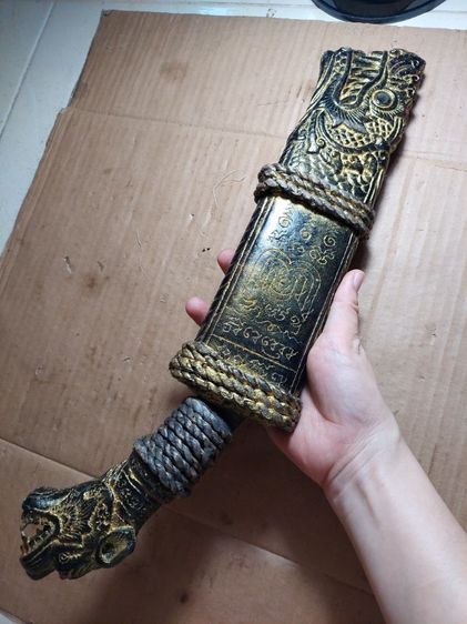 เครื่องรางมีดหมอหลวงพ่อผินะวัดสนมลาวใบ 9 นิ้วยาวรวม 15 นิ้ว รูปที่ 7