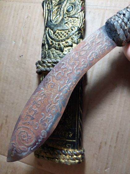 เครื่องรางมีดหมอหลวงพ่อผินะวัดสนมลาวใบ 9 นิ้วยาวรวม 15 นิ้ว รูปที่ 6