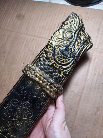 เครื่องรางมีดหมอหลวงพ่อผินะวัดสนมลาวใบ 9 นิ้วยาวรวม 15 นิ้ว รูปที่ 5