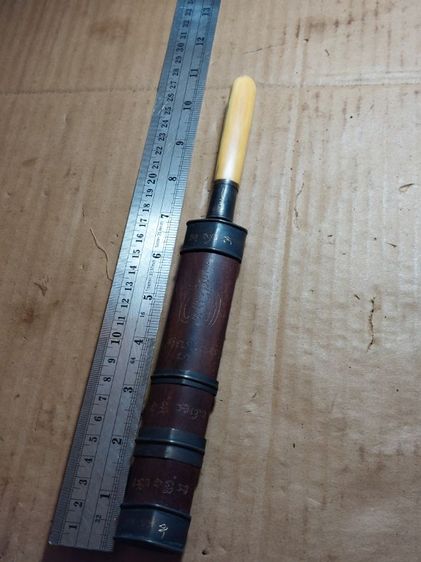 เครื่องรางมีดหมอพระขรรค์หลวงพ่อเดิมใบ 6 ยาวรวม 11 นิ้ว รูปที่ 8