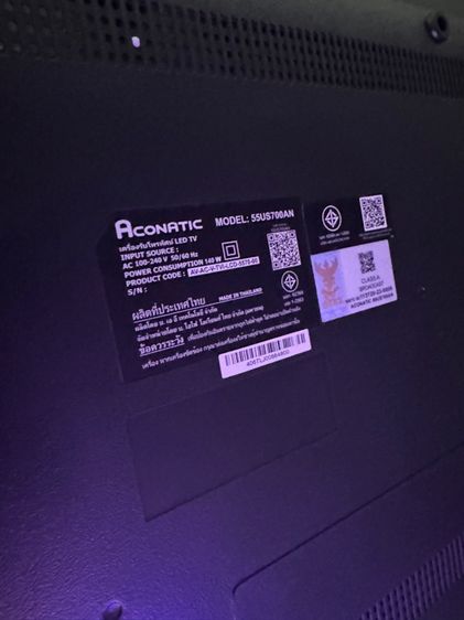 ทีวี Google ขนาด 55 นิ้ว ความละเอียด 4K สภาพดีเยี่ยม ยี่ห้อ Aconatic รูปที่ 9