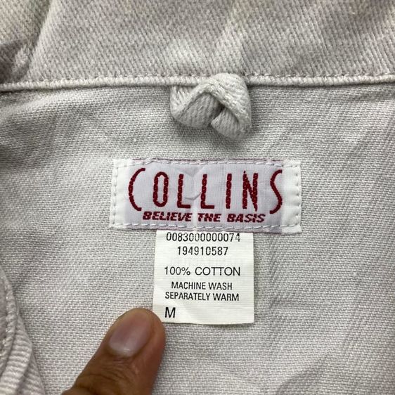 เสื้อแจ็คเก็ต COLLINS แท้ 💯 size M วัดจริงขนาด อก 22 ยาว 27 นิ้ว สภาพดีมาก ทรงสวย ดีเทลสวย เนื้อผ้าดีหายากน่าสะสมครับ รูปที่ 2