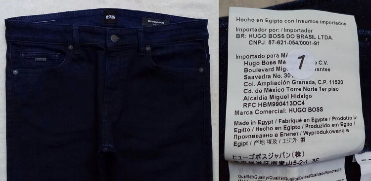 ยีนส์ BOSS ใหม่ สีเข้ม