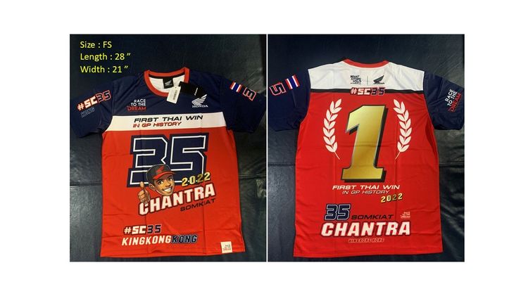 📌📌 💯 ยกเซตตํานาน SC35 เสื้อเชียร์ "ก้อง สมเกียรติ คอลเลกชันปี 2022-2023 🏍️💨 รูปที่ 3