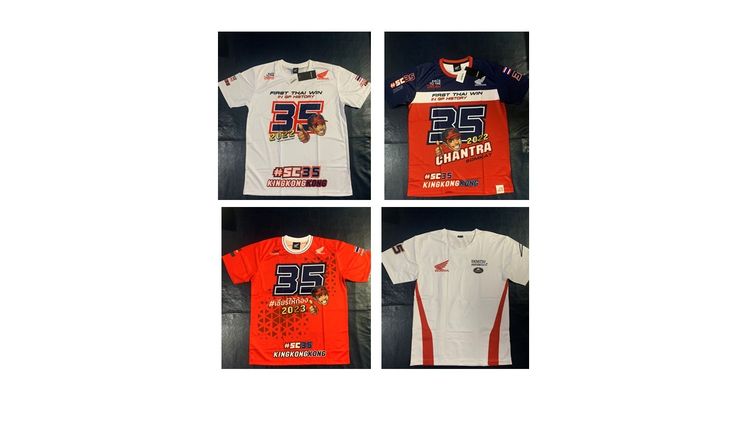 ผู้ชาย หลากสี เสื้อเจอร์ซีย์ อื่นๆ 📌📌 💯 ยกเซตตํานาน SC35 เสื้อเชียร์ "ก้อง สมเกียรติ คอลเลกชันปี 2022-2023 🏍️💨