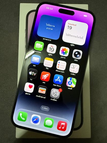 128 GB ขาย แลก เทิร์น IPhone 14 Promax 128gb เครื่องศูนย์ไทยแท้ สภาพสวยๆ การใช้งานปกติ พร้อมใช้งานเลยครับผม