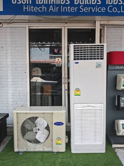 Carrier ขายแอร์มือ2 แบบตู้ตั้ง 40,000 BTU ราคาถูก สภาพดี พร้อมใช้งาน ประหยัดไฟ กทม.ครับ