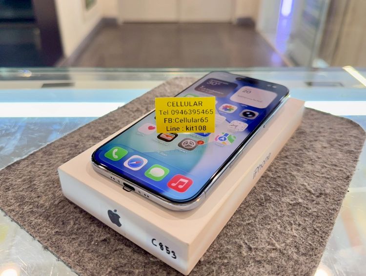 iPhone Air 1TB รอบชาร์ต3 ประกันศูนย์ไทยเกือบปี ครบกล่อง ไร้รอย รูปที่ 4