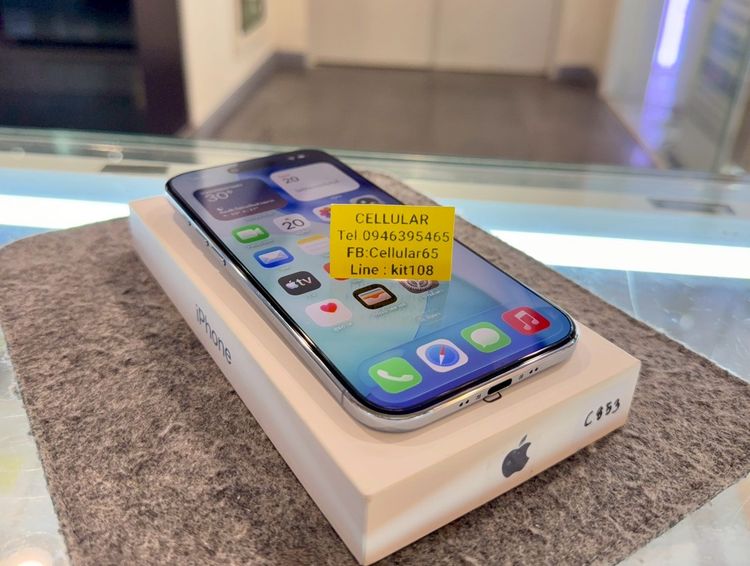 iPhone Air 1TB รอบชาร์ต3 ประกันศูนย์ไทยเกือบปี ครบกล่อง ไร้รอย รูปที่ 3