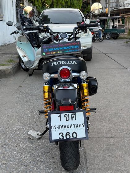 MONKEY ทะเบียนสวย กุญแจรีโมท ภาษี69 เล่มครบ รูปที่ 9