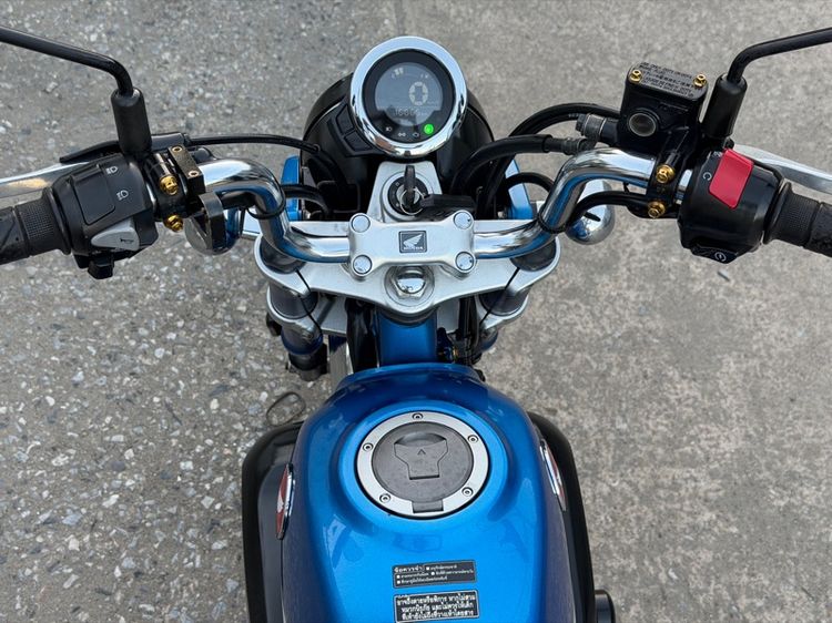 MONKEY ทะเบียนสวย กุญแจรีโมท ภาษี69 เล่มครบ รูปที่ 12